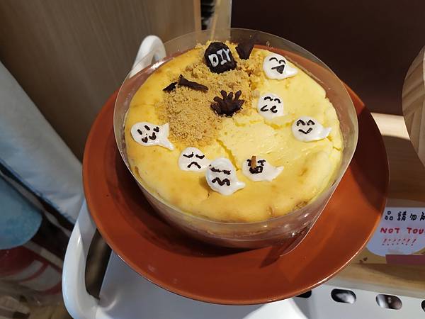 20201004-06喜酒_201017_16.jpg 20201004-06喜酒_201017_16.jpg