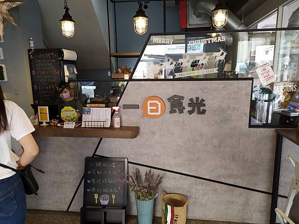 一日時光_201013_2.jpg 一日時光_201013_2.jpg