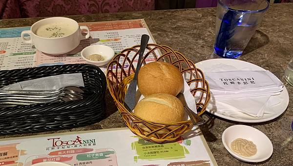 托斯卡尼尼_201115_2.jpg 托斯卡尼尼_201115_2.jpg