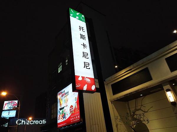 托斯卡尼尼_201115_69.jpg 托斯卡尼尼_201115_69.jpg