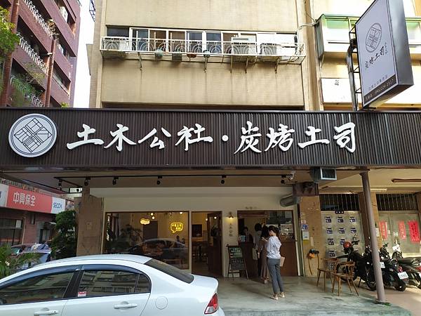 1127雲林 奮起湖_201202_139.jpg 1127雲林 奮起湖_201202_139.jpg