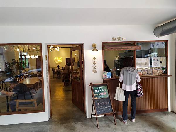 1127雲林 奮起湖_201202_137.jpg 1127雲林 奮起湖_201202_137.jpg