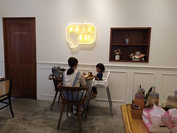 1127雲林 奮起湖_201202_130.jpg 1127雲林 奮起湖_201202_130.jpg