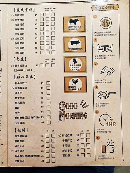 1127雲林 奮起湖_201202_128.jpg 1127雲林 奮起湖_201202_128.jpg