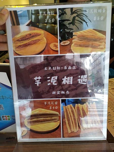 1127雲林 奮起湖_201202_141.jpg 1127雲林 奮起湖_201202_141.jpg