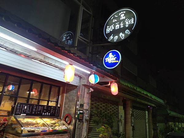 283330.jpg 283330.jpg