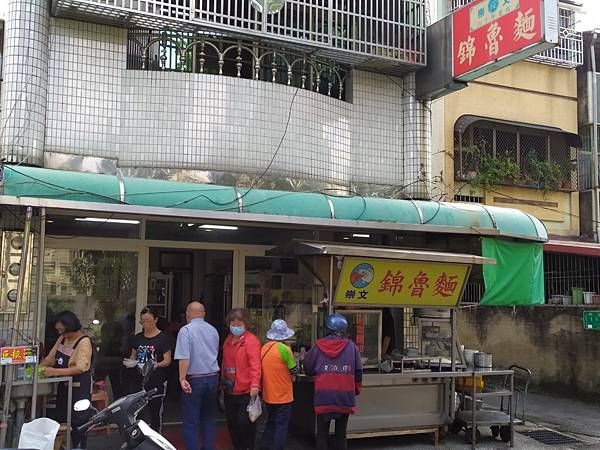 1127雲林 奮起湖_201202_223.jpg 1127雲林 奮起湖_201202_223.jpg