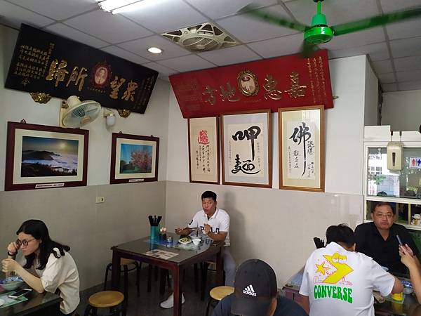 1127雲林 奮起湖_201202_211.jpg 1127雲林 奮起湖_201202_211.jpg