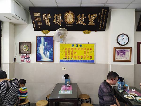 1127雲林 奮起湖_201202_210.jpg 1127雲林 奮起湖_201202_210.jpg