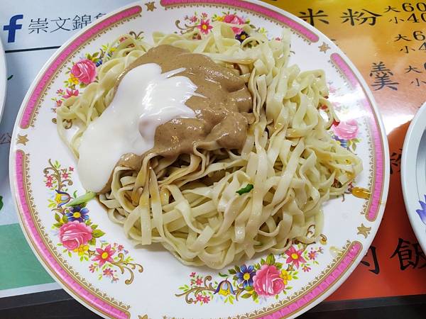 1127雲林 奮起湖_201202_212.jpg 1127雲林 奮起湖_201202_212.jpg