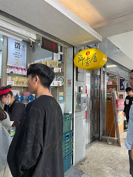 1127雲林 奮起湖_201202_57.jpg 1127雲林 奮起湖_201202_57.jpg