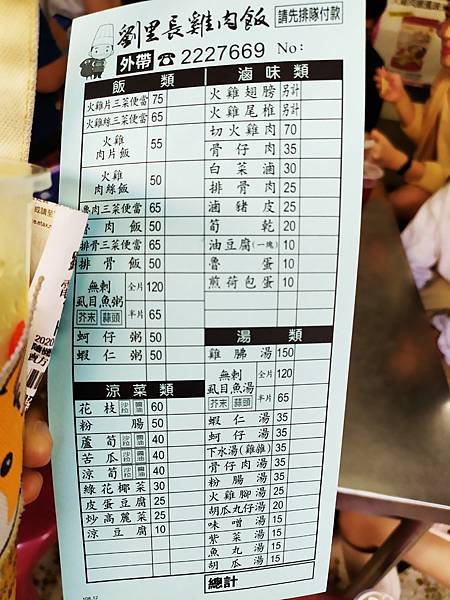 1128_201202_136.jpg 1128_201202_136.jpg