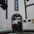 歸元寺1.jpg