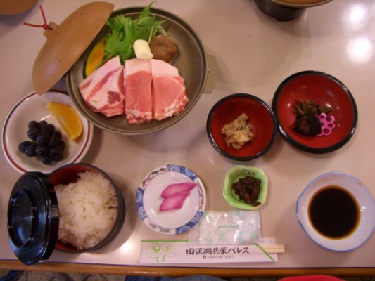 田澤湖畔-八幡平陶板豬肉午餐-3.JPG