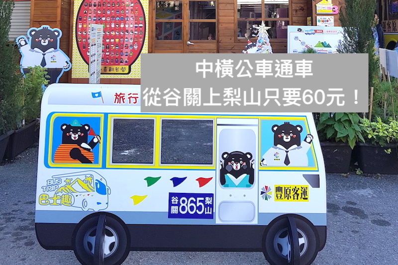 20181219_115453 拷貝.jpg 20181219_115453 拷貝.jpg