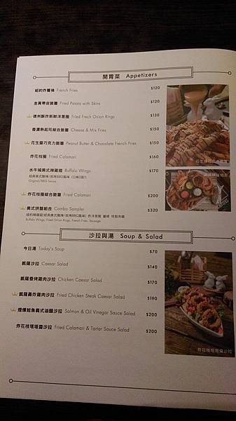 menu01.jpg