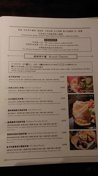 menu11.jpg