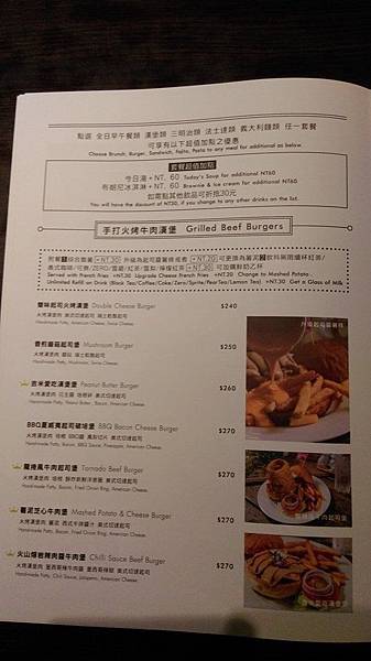 menu14.jpg