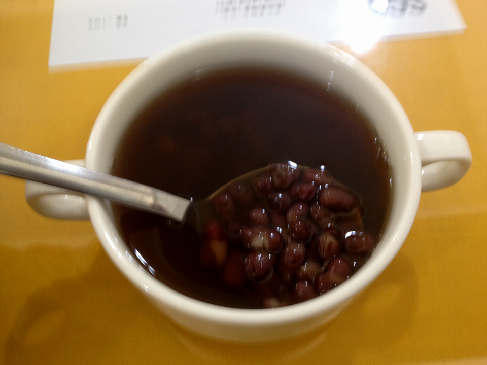 陽光番茄17