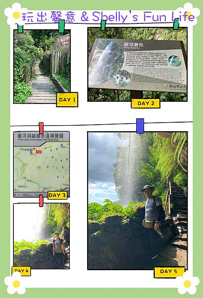 IMG_2444.jpeg IMG_2444.jpeg