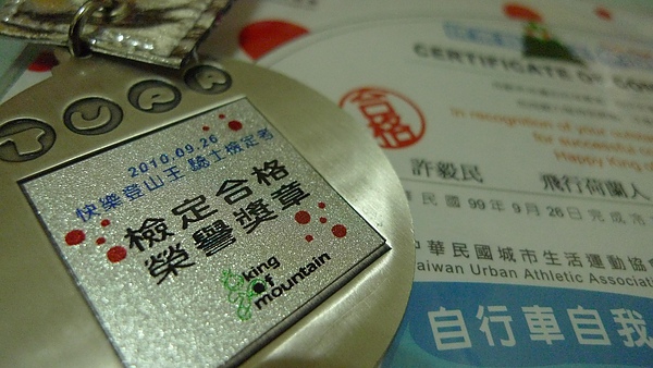 P1000991.JPG P1000991.JPG