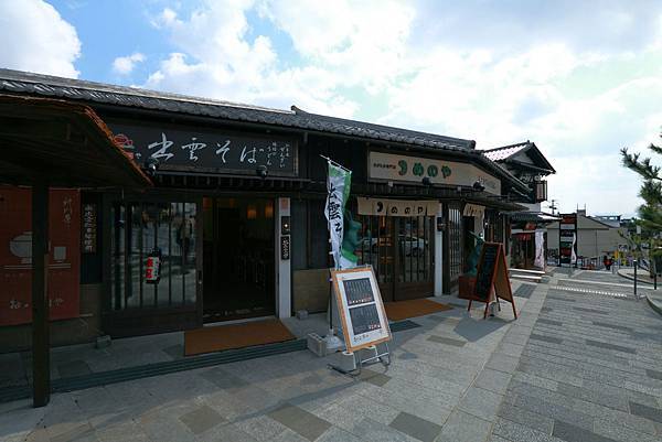 IMG_5934.JPG IMG_5934.JPG