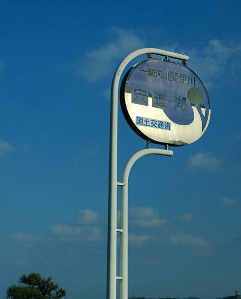 IMG_6244.JPG IMG_6244.JPG