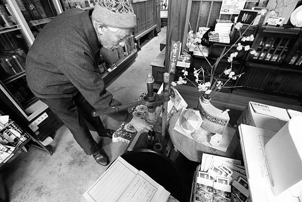 IMG_6595.JPG IMG_6595.JPG