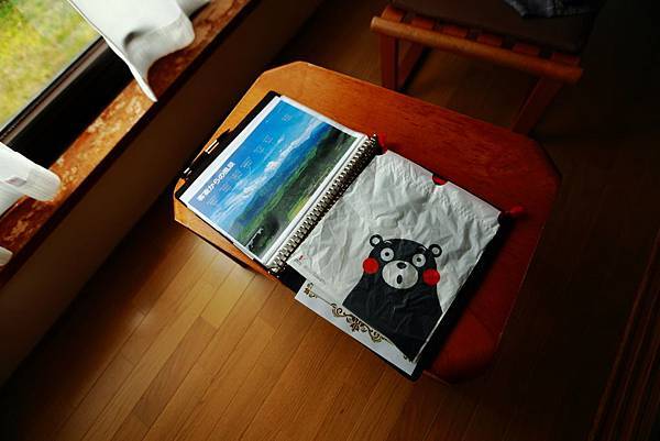 IMG_0167.JPG IMG_0167.JPG