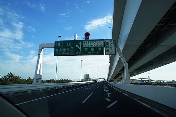 DSC03277.JPG DSC03277.JPG