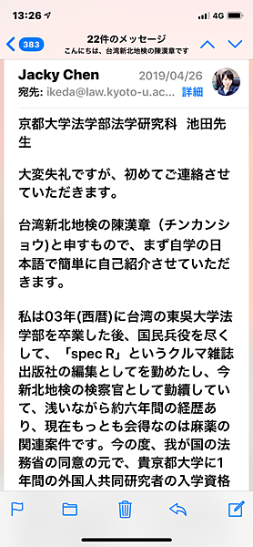 IMG_6416.JPG IMG_6416.JPG