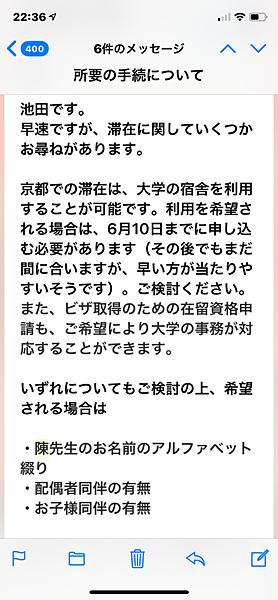 IMG_6419.JPG IMG_6419.JPG