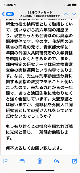 IMG_6417.JPG IMG_6417.JPG