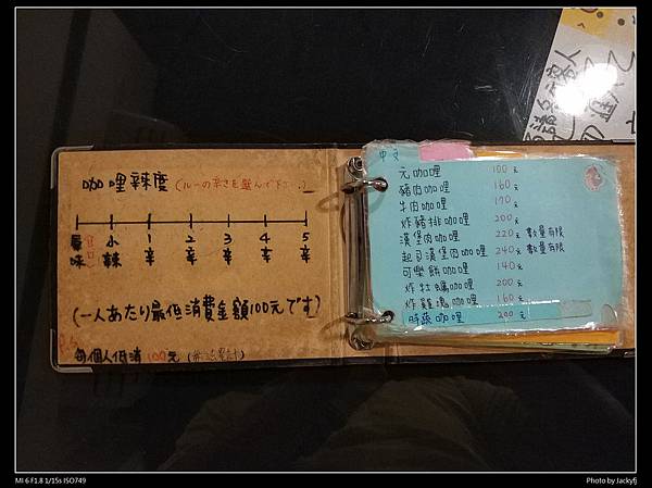 IMG_20180915_173528_1.jpg IMG_20180915_173528_1.jpg