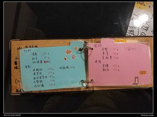 IMG_20180915_173534_1.jpg IMG_20180915_173534_1.jpg