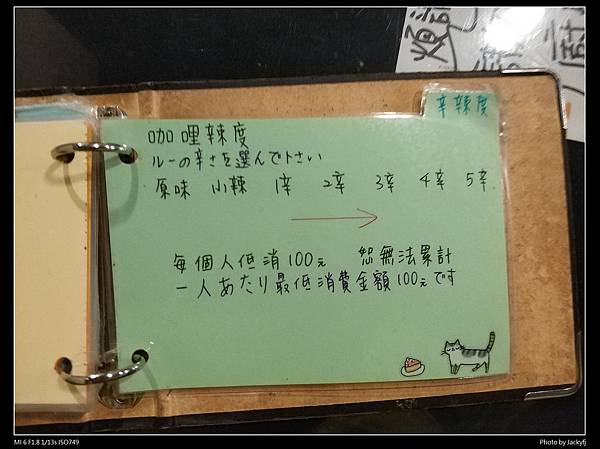 IMG_20180915_173554_1.jpg IMG_20180915_173554_1.jpg