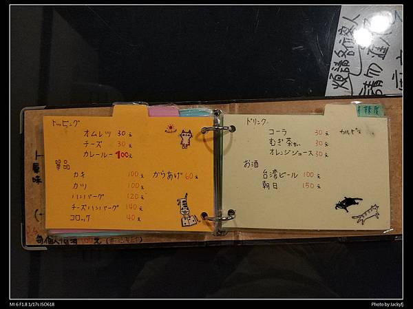 IMG_20180915_173548_1.jpg IMG_20180915_173548_1.jpg