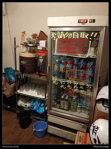 IMG_20180915_173921_1.jpg IMG_20180915_173921_1.jpg