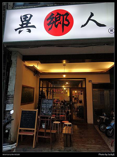 IMG_20180915_174111_1.jpg IMG_20180915_174111_1.jpg