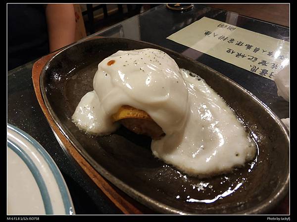 IMG_20180915_182041_HHT.jpg IMG_20180915_182041_HHT.jpg