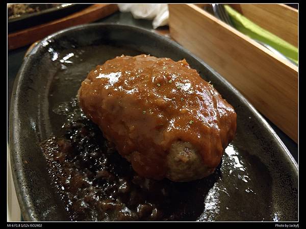 IMG_20180915_182216_HHT.jpg IMG_20180915_182216_HHT.jpg