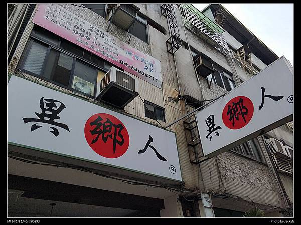 IMG_20180915_173223_1.jpg IMG_20180915_173223_1.jpg