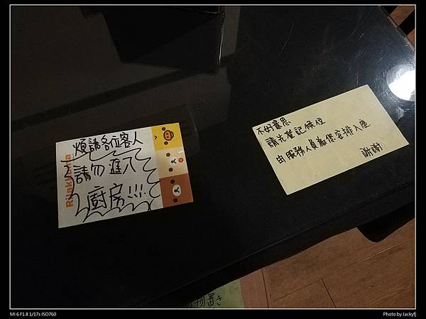 IMG_20180915_173510_1.jpg IMG_20180915_173510_1.jpg