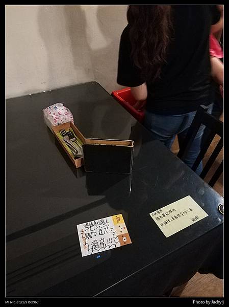 IMG_20180915_173505.jpg IMG_20180915_173505.jpg