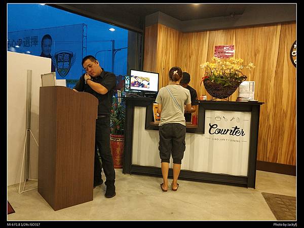 IMG_20180908_181900_1.jpg IMG_20180908_181900_1.jpg