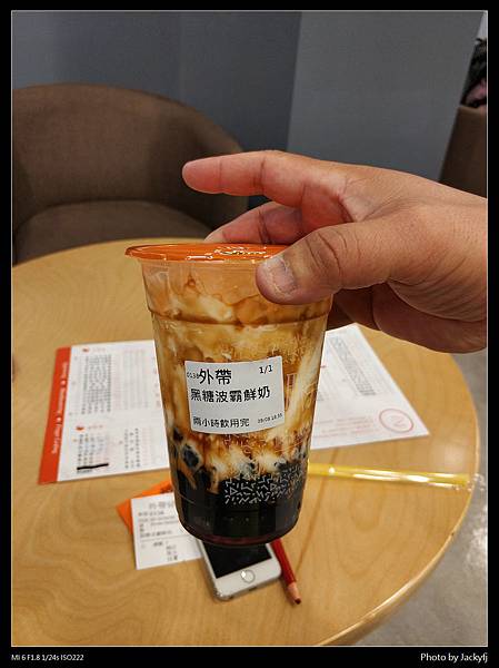 IMG_20180908_184338_1.jpg IMG_20180908_184338_1.jpg