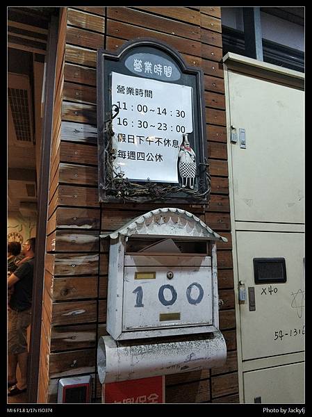 IMG_20180919_194943_1.jpg IMG_20180919_194943_1.jpg