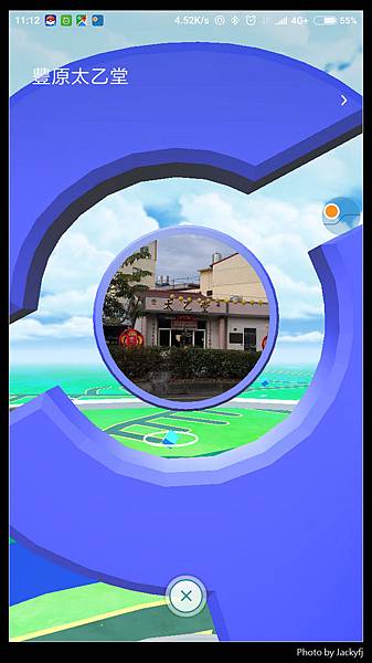 Screenshot_2018-09-16-11-12-11-094_com.nianticlabs.pokemongo.jpg