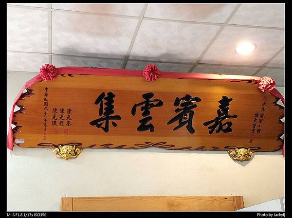 IMG_20180930_121430.jpg IMG_20180930_121430.jpg