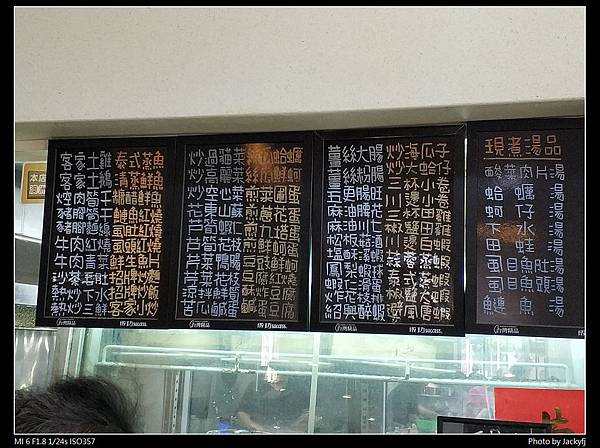 IMG_20180930_121347.jpg IMG_20180930_121347.jpg